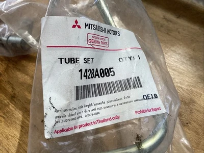 Mitsubishi Montero Sport Nativa Pajero OEM Genuine Fuel Injection Tube 1428A005 - Image 1 of 4