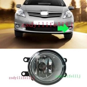 1x For Toyota Yaris 2007-2016 Car Front Left LH Fog Light Lamp Cover Bulb - Bild 1 von 1