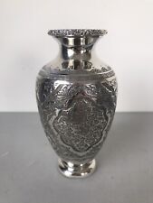 An Islamic (Persian?) Silver Small Bud Vase with fine relief - 11cm tall