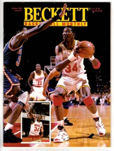Used Oct 1994 Basketball Beckett Hakeem Olajuwon Juwon Howard - Picture 1 of 2