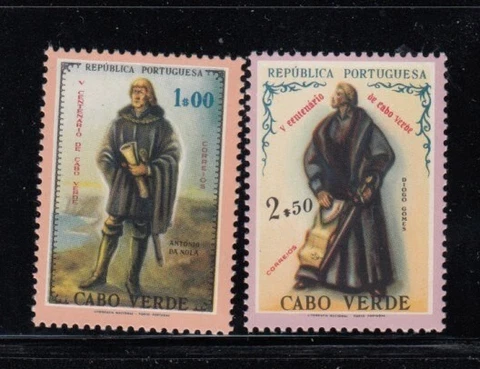 CAPE VERDE 500th Anniversary Discovery of Cape Verde MNH set Cover