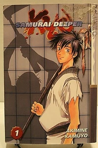 Samurai Deeper Vol 1 An Action Magna Graphic Novel - Picture 1 of 2