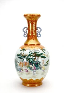 Chinese Qing Qianlong Coral Red Ground Figures Porcelain Vase w Flowers in Gold - Picture 1 of 23