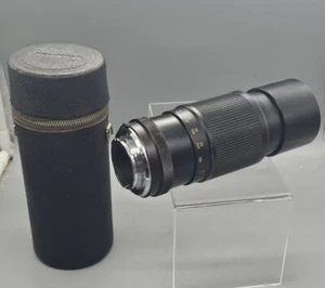 Obiettivo Asanuma con custodia MINOLTA Japan - Foto 1 di 10