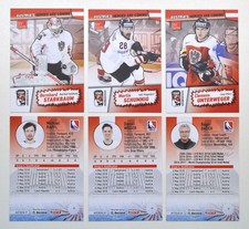 2018 BY cards IIHF World Championship Team Austria Pick a Player Card