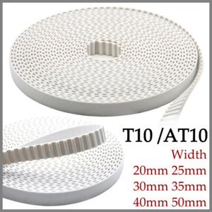 AT/T10 Timing Belt Open White Polyurethane With Steel Wire Width 20/25/30~50mm - Picture 1 of 5