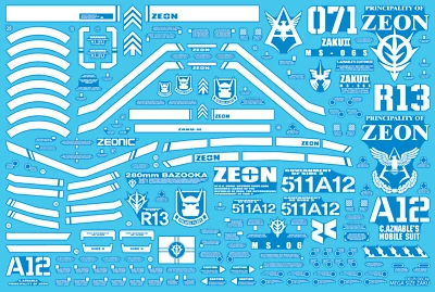 Delpi Water Decal For Mega Size Zaku - US - Image 1 of 4