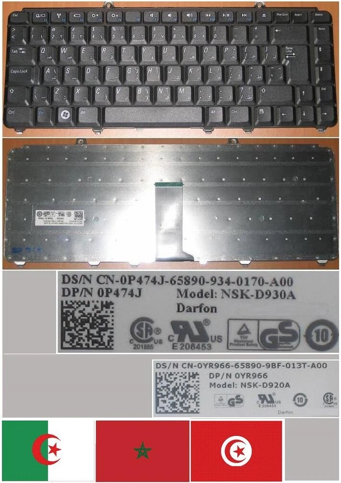 Keyboard qwerty Arabic Dell 1520 1525 1545 NSK-D930A NSK-D920A 0P474J 0YR966 - Image 1 of 1