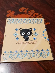 Sanrio Chococat Hartmappe für 3 Ringbücher - Bild 1 von 6
