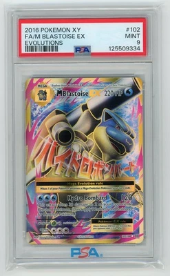 Pokémon TCG - M Blastoise EX 102/108 - Evolutions - PSA 9 - Image 1 of 2