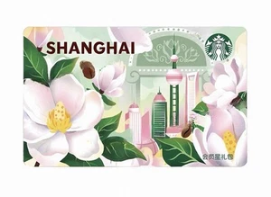 Starbucks 2025 China Shanghai City Flower Used Card - Picture 1 of 1