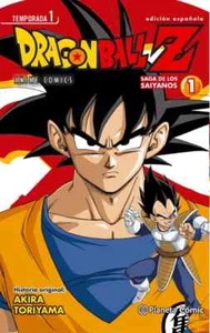 Comic manga Dragon Ball Z saga de los saiyanos 1 Akira Toriyama 2015 nuevo - Imagen 1 de 1