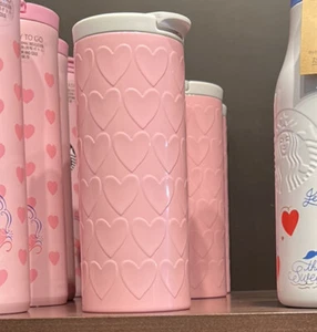 🌈Starbucks Japan🌈Valentine 2022 Stainless Cylinder Tumbler Embossed Heart 355 - Picture 1 of 3