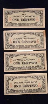 Set of 4 The Japanese Government One (1) Centavo Bills WWII - Crisp - Image 1 of 2