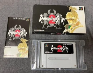 Nintendo Super Famicom Romancing SaGa 2 Japan SFC SNES w/box - Picture 1 of 1