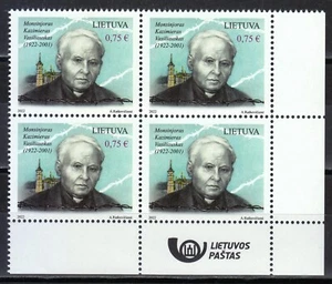 Lithuania 2022 MNH Block of 4 Catholic Priest Vasiliauskas without face value ** - Picture 1 of 1