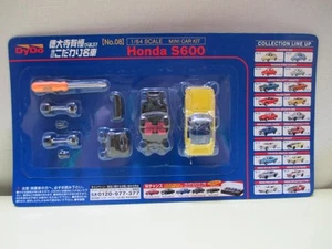 DyDo Kyosho 1/64 Mini Car Kit No.8 HONDA S600 Yellow - Picture 1 of 1