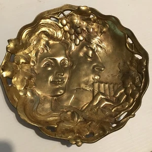German WMF Art Nouveau Pan Mythology Fruit Bowl - Picture 1 of 4