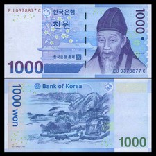 South Korea 1000 1,000 Won, 2007, P-54, UNC