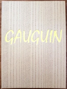 PAUL GAUGUIN Biographie par Robert GOLDWATER Contre Collé Dessin Litho Affiche - Picture 1 of 12