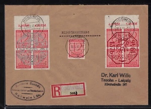 Deutsche Lokalausgaben Roßwein 1-2 Viererblock Oberrand R-Brief portoger (22277) - Picture 1 of 1