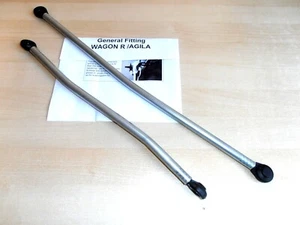 Vauxhall Opel Agila  1997-2012 Wiper Motor Linkage kit No166 UKcompany - Picture 1 of 3