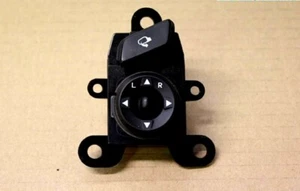 Folding Mirror Control Switch for 2012 2013 2014 2015 2016 2017 Hyundai Veloster - Picture 1 of 1