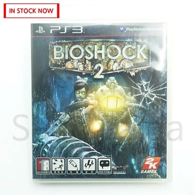PS3 Bioshock 2 - Korea Released Ver.  - English Voice, Korean Subtitle - Image 1 of 4