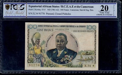 EQUATORIAL AFRICAN STATES 100 FRANCS ( 1961-62 )  PICK # 2  PCGS 20 VERY FINE.  - Image 1 of 2