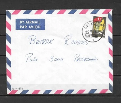 Cyprus N 1974 RARE Cover Posted Before Cyprus War Pmk; LEFOSA 22 V 1974 (R82) - Image 1 of 2