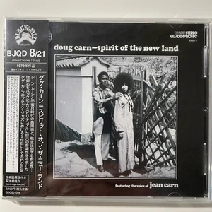 DOUG CARN JEAN CARN SPIRIT OF THE NEW LAND QUADRAPHONIC BLACK JAZZ JAPAN CD - Picture 1 of 2