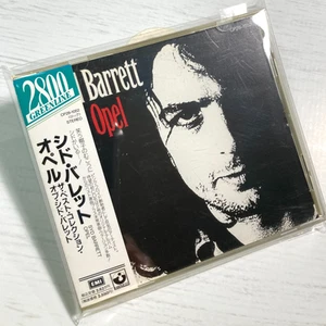 Syd Barrett – Opel / EMI CP28-1052 CD Japan with Obi 1988 - Picture 1 of 10