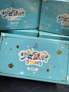 Goddess Maiden Girl Party 5 Card Anime Spicy Waifu 20 Pack Booster Box New - Picture 1 of 11