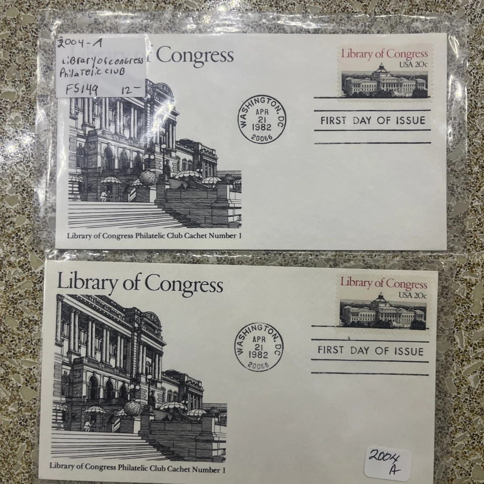 FDC 2004 Library Of Congress Washington, DC 1982 Lot of 2 - Image 1 of 3