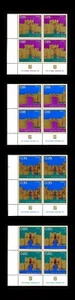 ISRAEL 1971 INDEPENDENCE DAY / GATES OF JERUSALEM #447-450 TAB BLOCKS LT MNH - Picture 1 of 1