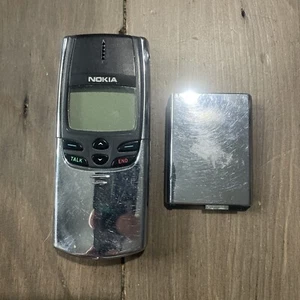 Téléphone portable Nokia 8860 chrome de collection Neo ? - Photo 1 sur 7