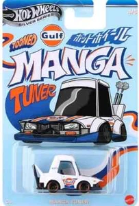 Hot Wheels Manga Tuner Tooned Gulf Nuevo Mainline 2025 Mattel - Imagen 1 de 3