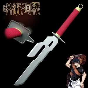 Jujutsu Kaisen Fushiguro Toji Katana Sword Inverted Spear of Heaven Weapon - Picture 1 of 3