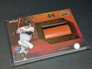 Saki Shunsuke 24 Player Used Bat Card Yomiuri Giants Serial - Picture 1 of 3