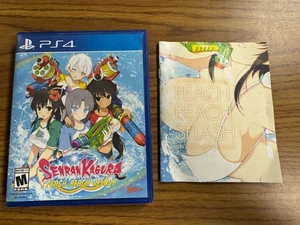Senran Kagura Peach Beach Splash (Sony PlayStation 4, 2017) CIB! Tested! PS4 - Picture 1 of 8