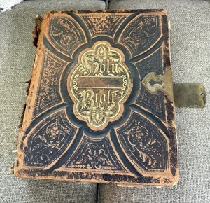 HOLY BIBLE 1879 Comprehensive & Illustrative History of New & Old Testament - Picture 1 of 22