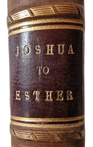 Henry & Scott Commentary on the Holy Bible | Joshua - Esther | 1832 - Picture 1 of 20
