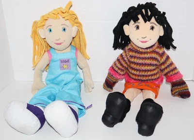 Manhattan Toy Large GROOVY GIRLS Lilydoll Plush Dolls Lot of 2 VINTAGE 2000 - Image 1 of 4
