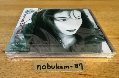 POiSON GiRL FRiEND Melting Moment Tower Records Limited 2025 CD - Image 1 of 4