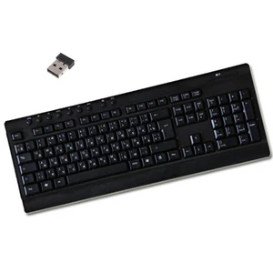 Funk Tastatur Russisch Deutsch 2,4GHZ USB Schwarz Kyrillisch - Zustand: Neu - Bild 1 von 1
