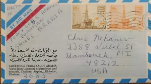 J) 1979 SAUDI ARABIA, OIL INDUSTRY AND PLATAFORMS, MULTIPLLE STAMPS, AIRMAIL, CI - Picture 1 of 1