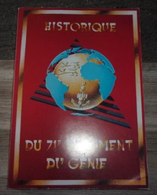 Livre " Historique du 71e Régiment du Génie "- RG - armée française - militaria - Photo 1/4