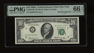 DBR 1969-A $10 FRN New York Gem STAR Fr. 2019-B* PMG 66 EPQ Serial B10572276* - Picture 1 of 2