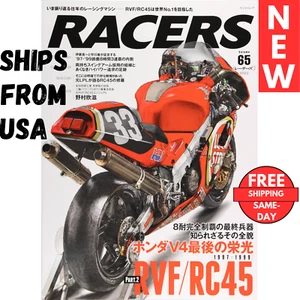 NEU Rennfahrer Honda RVF RC45 Vol.65 Versand USA Japan Motorrad V4 750 Superbike - Bild 1 von 10