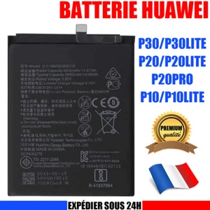 Batterie pour Huawei P10 Lite P20 Lite P20 Pro P30 Lite 100% Neuve - Photo 1/12